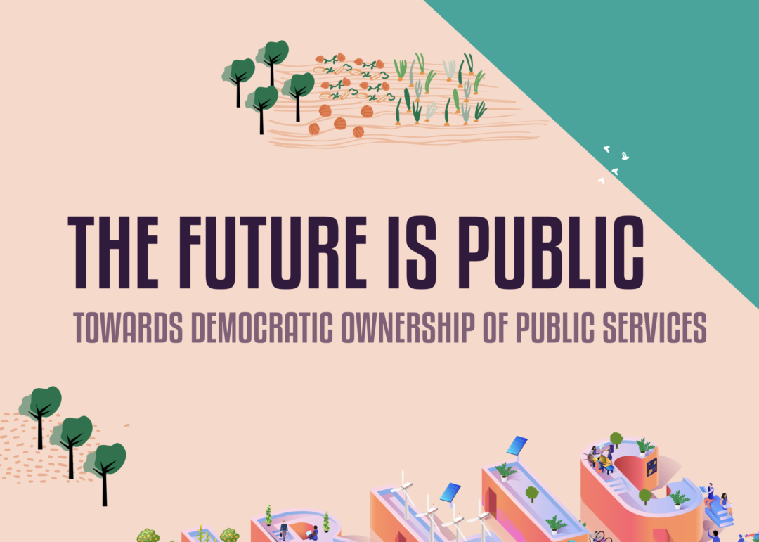 Future Is Public